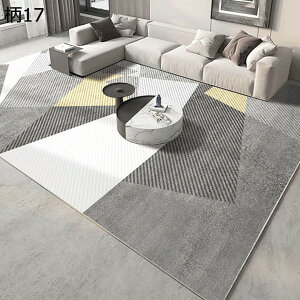 �J�[�y�b�g �ėp ���O�}�b�g �􂦂� ����~�ߕt �O�~ ������� �k�� ���O ���_�� �_�炩�� �����` �y�� �h�_�j �R�ۖh�L �h�� �ϖ��Ր� �Z���^�[���O �܂��� �z�b�g�J�[�y�b�g�Ή� �}�C�N