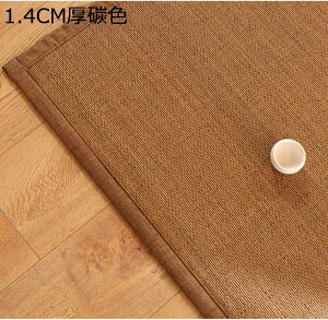 w15-30%OFF  ~ }bg bO}bg WCg}bg ėp ~ y i` hJr h ܂肽 唻 􂦂 _炩 ݐSn  k a  xbh