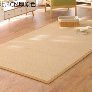 w15-30%OFF  ~ }bg bO}bg WCg}bg ėp ~ y i` hJr h ܂肽 唻 􂦂 _炩 ݐSn  k a  xbh