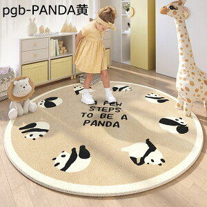 w15-30%OFF ~`O J[ybg p_  }CNt@Co[ 􂦂郉O y ӂ ܂ h ~ߕt RۖhL H ӂƎG ېOK _CjO 