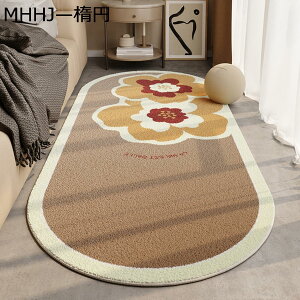 J[ybg ٌ^ Z^[O xbhTCh ԕ g[Ή Snǂ IV 60*120cm ho ܂肽  􂦂郉O G肢 t@bV ϖ  rO  L xbh