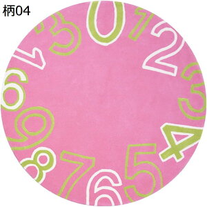 J[ybg  ~` O  ~ O~ ӂӂ 􂦂 O}bg  ~ h hL R |₷ G Z^[O  傫 VM[O   zbgJ[