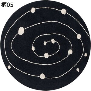 J[ybg  ~` O  ~ O~ ӂӂ 􂦂 O}bg  ~ h hL R |₷ G Z^[O  傫 VM[O   zbgJ[