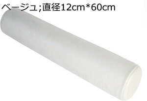 w15-30%OFF  ~` Iu puU[  z Xg[glbN   wĕ ăNbV ~ \t@[/xbh  wNbV T  