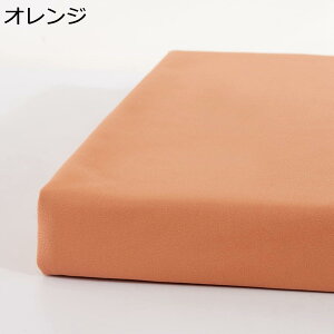 NbV ᔽ zcNbV ~` ֎q   z[Wv ԂƂ V[gNbV ᔽ  ƒp ItBXp Qp ԗp g[jO z[ p W