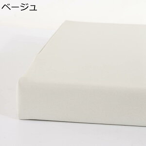 NbV ᔽ zcNbV ~` ֎q   z[Wv ԂƂ V[gNbV ᔽ  ƒp ItBXp Qp ԗp g[jO z[ p W