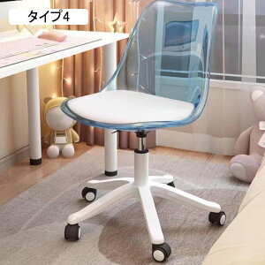 テーブル pc 座椅子」の人気商品一覧・価格比較 - 価格.com