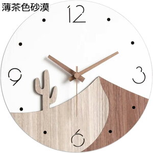 w15-30%OFF Ǌ|v  킢 lC k É ؐ v ~` g 3D ̃T{e Abj Ǌ| _ z[ ItBX   Vz/z