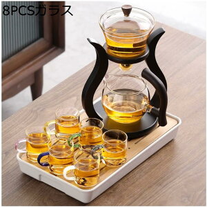 w15-30%OFF eB[Jbv Zbg Zbg g |bg ۂ Zbg 8PCSKX eB[PgCt[U[MtgZbg ؐuPbgtO\ KXXg[i[t