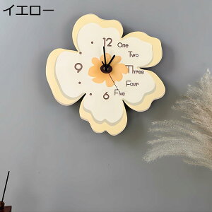 w15-30%OFF |v  Ԍ^ É Abj   ԕ v CeA k 킢  蕨 ̎q Q   IV 35*35cm |vizCgj