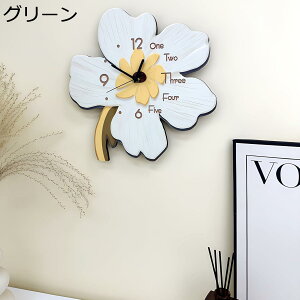 w15-30%OFF |v  Ԍ^ É Abj   ԕ v CeA k 킢  蕨 ̎q Q   IV 35*35cm |vizCgj