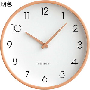 w15-30%OFF |v k ǎvVvŐÂȖ؂̐F10C`ǎvCނ̃|C^[Ab? C v傫ȃtHgۂKX̋₷ItBXz[Q̑