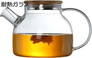 w15-30%OFF eB[|bg zEPC_ ϔMKX XeB[|bg KX|bg }{  g|bg  Ή e JԂу[Y[teB[|bg ƒp ItBX 