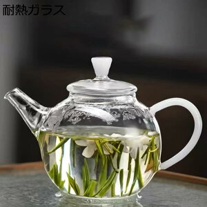 w15-30%OFF k }{ ϔMKX { eB[|bg 􂢂₷   dqW H@Ή KX ϔM ϗ 킢 H| zbg g n[teB[ R[q[ KX|b