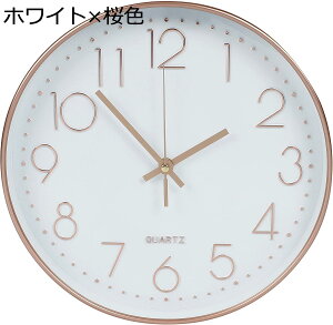 w15-30%OFF |v Ǌ|v Vv fUC  p Abj XC[v AiO ~` 3 rO q _CjO  ItBX F ԐF  ubN zCg