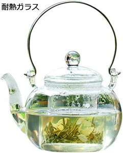 w15-30%OFF  ϔMKX eB[|bg t WsO g|bg t[ceB[ [teB[ Ԓ H| n[teB[ Ή