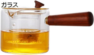 w15-30%OFF eB[|bg }{ ? |JeB[ ϔMKX }{ g |bg  |bg ΑΉ ؐ  KXt