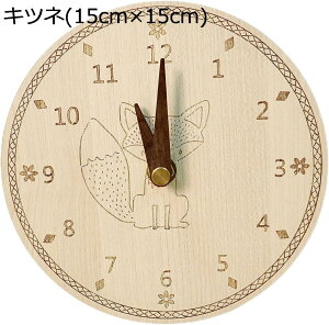 w15-30%OFF |v    v F  CeA v Ǌ| rO 킢 É   AiO ^   15cm×15cm (N}(15cm×15cm))
