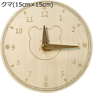 w15-30%OFF |v    v F  CeA v Ǌ| rO 킢 É   AiO ^   15cm×15cm (N}(15cm×15cm))