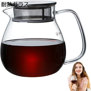 w15-30%OFF KXR[q[|bg R[q[T[o[ ϔMKX R[q[|bg OX|bg  eB[|bg sb`[ g|bg ΑΉ pr L 􂢂₷ ƑE