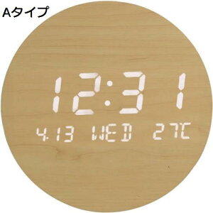 v |v fW^ LED v ؐ Ǌ|v  a19cm  k É CLOCK É 킢 4D Abj  Q 胂_ȃz[ItBX  Q   