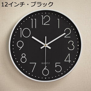 v Ǌ| |v Ǌ|v a30cm Ǌ|  k É Abj 3D吔₷ Q  CLOCK Lb` JtF  ǎv drtĂ܂(12C`EO[j