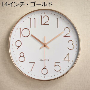 v Ǌ| |v Ǌ|v a30cm Ǌ|  k É Abj 3D吔₷ Q  CLOCK Lb` JtF  ǎv drtĂ܂(12C`EO[j