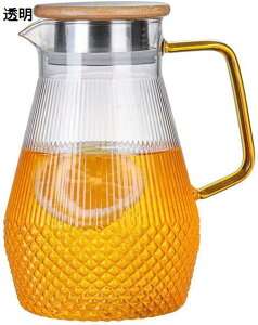 耐熱ガラスポット コーヒーポット ガラスポット 冷水筒 麦茶ポット お手入れ簡単 ホームバー チラー 家庭用 冷蔵 大容量 ジュースポット ひんやり 電気ケトル 新型ケトル フルーツティーポ