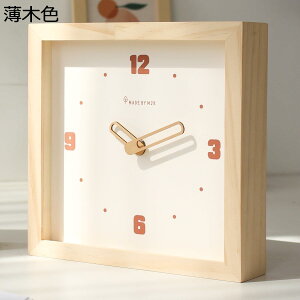 掛け時計 お洒落 時計 木製 おしゃれ 北欧 静音 置き時計 四角形 ガラス製時計 天然木枠 壁掛け 部屋時計 連続秒針 アナログ時計 室内装飾 新築 引っ越し祝い wall clock (濃木色)