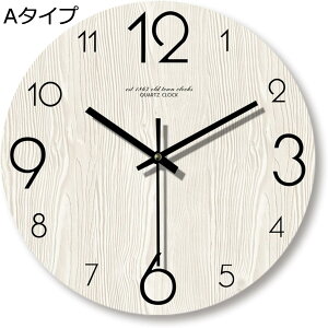 v |v Ǌ|v ؐ a30cm t[1.2cm 12C` v Ǌ| ^̃fUC  k CLOCK É Abj Q  ؖ v[g B^Cvidr܂݂܂