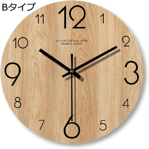 v |v Ǌ|v ؐ a30cm t[1.2cm 12C` v Ǌ| ^̃fUC  k CLOCK É Abj Q  ؖ v[g B^Cvidr܂݂܂
