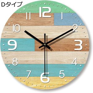 時計 掛け時計 壁掛け時計 木製 直径30cm フレーム厚1.2cm 12インチ 時計 壁掛け 薄型のデザイン おしゃれ 北欧 CLOCK 静音 連続秒針自宅 寝室 部屋飾り 木目 プレゼント Bタイプ(電池を含みませ