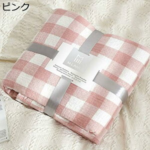 w15-30%OFF uPbg  唻 _u K[[Pbg `FbN k 100 |zc Ȗѕz LgPbg VO ėp ^IPbg | q 􂦂 200×230cm zc 