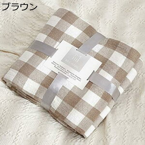 w15-30%OFF uPbg  唻 _u K[[Pbg `FbN k 100 |zc Ȗѕz LgPbg VO ėp ^IPbg | q 􂦂 200×230cm zc 