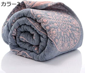 w15-30%OFF K[[Pbg k VO  Rbg  K[[ Pbg 150*200 ^IPbg k uPbg G| Ђ| Q Lg ~ |zc ӂӂ ĕzc ѕz  