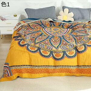 w15-30%OFF K[[Pbg uPbg 􂦂 | ѕz 150*200cm NC[ 6dD VR100% ^IPbg _炩G z ʋC  y ^IPbg 킢 I[V[Y 