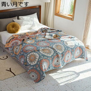 �w��15��-30%OFF 4�d �K�[�[ �P�b�g ���|�� �ʋC�� ��100�� �u�����P�b�g �^�I���P�b�g �_�u�� �V���O�� �G�A�R���Ή� �J���[ ���|���ӂƂ� ���� �_�炩�� �K�[�[�P�b�g �� ���s �q������ �����Q 