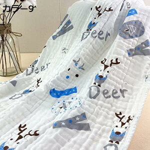 �w��15��-30%OFF �K�[�[�P�b�g 6�d �u�����P�b�g �k�� �R�b�g�� ������ �o�X�^�I�� ���o�[�V�u�� �ĕz�c ���킢�� ������� �L���g�P�b�g �\�t�g�N�[�� �Ђ��� �������ӂƂ� 6�w�K�[�[ �����Q