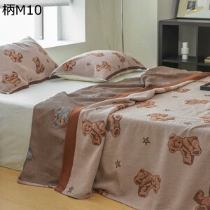 購入15%-30%OFF ガーゼケット シングル 6重 タオルケット 綿100% ブランケット 夏用 肌掛け布団 洗える ダブル やわらか 吸湿 通気 おしゃれ 軽量 保育園 キルトケット キャンプ ベビー お昼寝