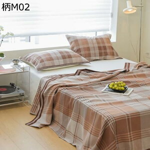 w15-30%OFF K[[Pbg VO 6d ^IPbg 100% uPbg ėp |zc 􂦂 _u 炩 z ʋC  y ۈ牀 LgPbg Lv xr[ Q 