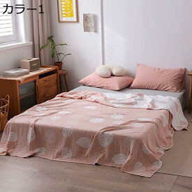 購入15％-30%OFF 防臭 カラー ガーゼケット 4重ガーゼ リバーシブル 除湿性 かけ布団 肌布団 肌かけふとん オールシーズケット シングル 丸洗い ブランケット 北欧 コットン100% エアーケット 夏布団 キルトケット お昼寝ケット 涼感 膝掛け