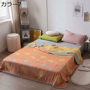w15-30%OFF hL J[ K[[Pbg 4dK[[ o[Vu  zc zc ӂƂ I[V[YPbg VO ې uPbg k Rbg100% GA[Pbg 