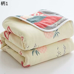 w15-30%OFF |zc 120*150 ėp ӂƂ zc o[Vu ⊴ K[[Pbg 킢 ^IPbg ڐG⊴ Ђ z  \tg 􂦂 _炩ȔG tEāEH |