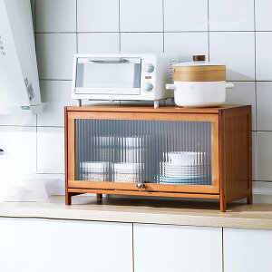 組み立て レンジ台」の人気商品一覧・価格比較 - 価格.com