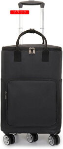 5փVbsOL[ 2WAY J[g ۉۗobO ܂ݎ 3iK _uLX^[ 360x] |Pbg fB[X  ^ o[xL[  L[J