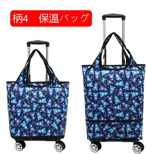 VbsOL[ X[cP[X ܂肽 J[g Wbp[t e h @\ [֗ Lknh |[^u É VbsOJ[gobO p  ړ