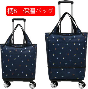 VbsOL[ X[cP[X ܂肽 J[g Wbp[t e h @\ [֗ Lknh |[^u É VbsOJ[gobO p  ړ