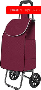 VbsOJ[g 2ցE6 ܂肽 L[  y EVAԗ VbsOL[ ω׏d35kg e35L h s nhL[ gȒP É  AEgh