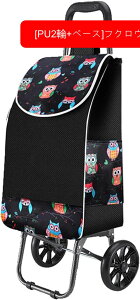 VbsOJ[g 2ցE6 ܂肽 L[  y EVAԗ VbsOL[ ω׏d35kg e35L h s nhL[ gȒP É  AEgh