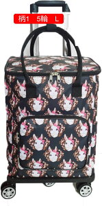 ショッピングカート キャリーバッグ ショッピングキャリー 折り畳み ファスナーバッグ 防水 収納便利 大容量 伸縮式ハンドル 軽い 折り畳み 運搬簡単 スーツケース ポータブル 横押し 高齢